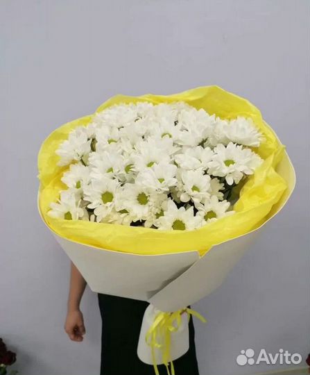 Букет из хризантем / Доставка цветов