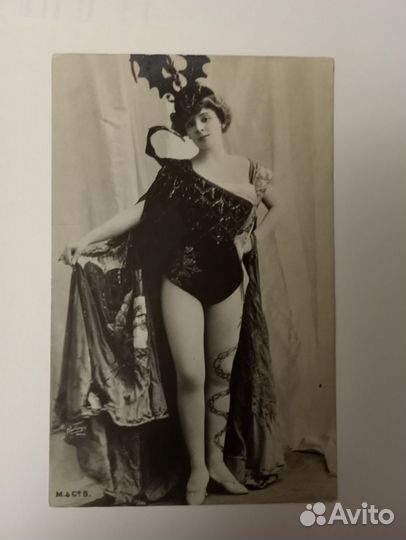 Дореволюционные открытки