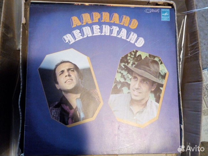 Грампластинки