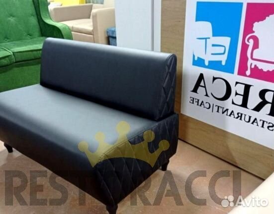 Мебель для кафе, бара, ресторана