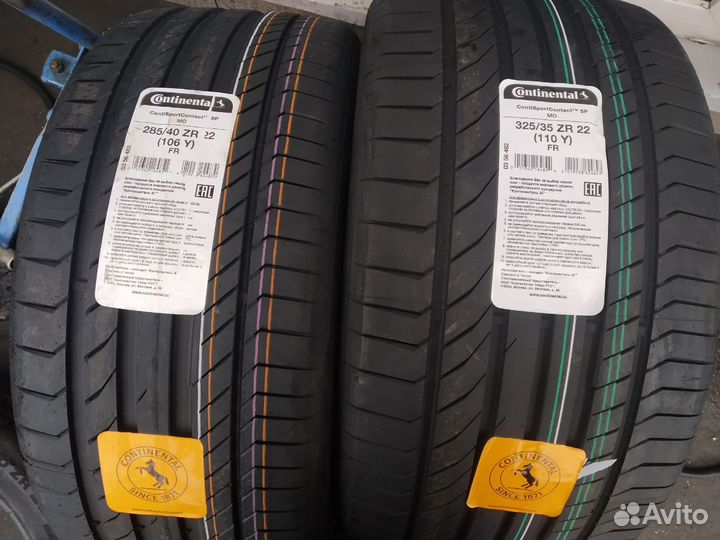 Continental ContiSportContact 285/40 R22 и 325/35 R22