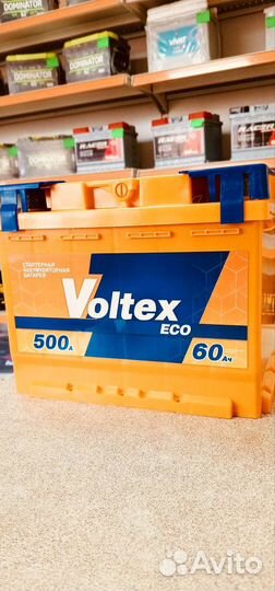 Аккумулятор