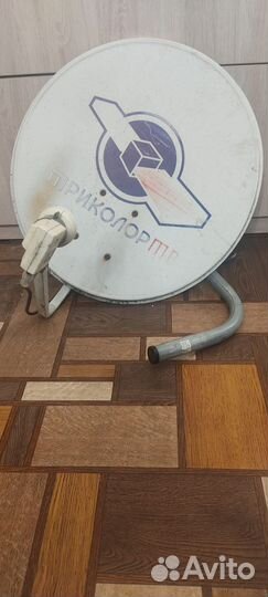 Спутниковая тарелка триколор