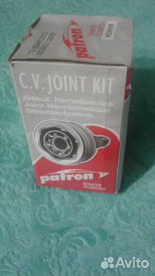 Шруз PCV 9105 TS 16949:2002