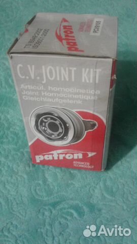 Шруз PCV 9105 TS 16949:2002