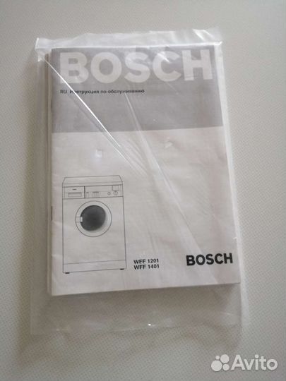 Стиральная машина bosch на запчасти