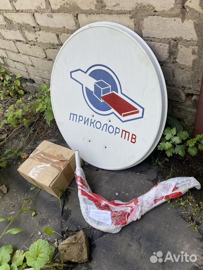 Ресивер триколор тв бу