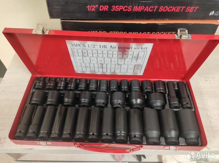 Набор ударных головок 8 - 32мм