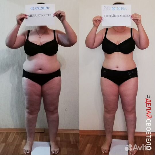 Фитнес тренер онлайн, диетолог, реабилитолог