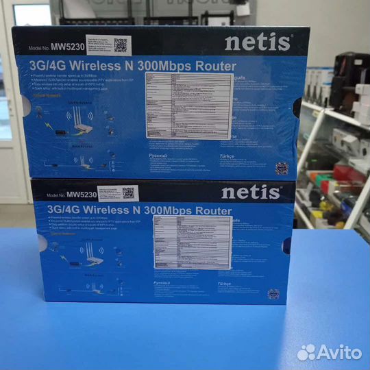 Роутер netis MW5230 3G/4G