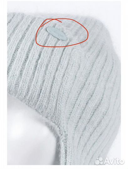 Шапка, шапка ушанка, Туна, Tuna, Junberg