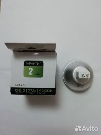 Светодиодная лампа G5.3 7W