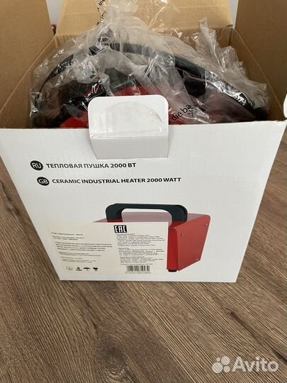 Тепловая пушка 2000