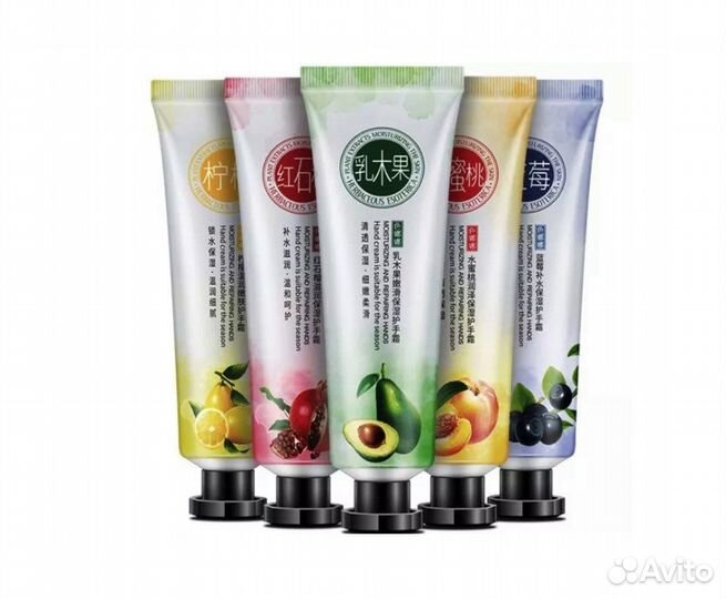 Крем для рук