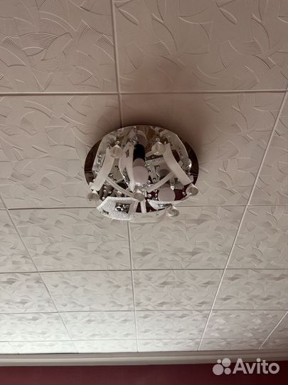 Светильник потолочный подвесной бу