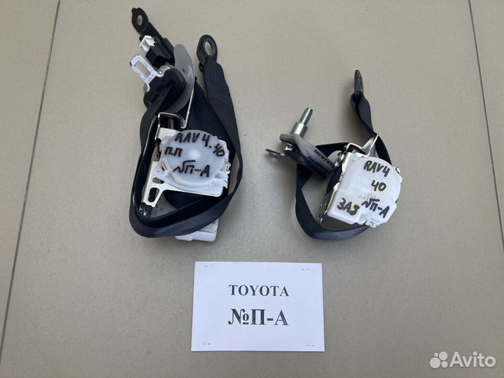 Ремни безопасности Toyota RAV4 (40)