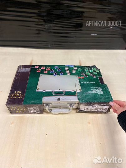 Покерный набор 300 фишек