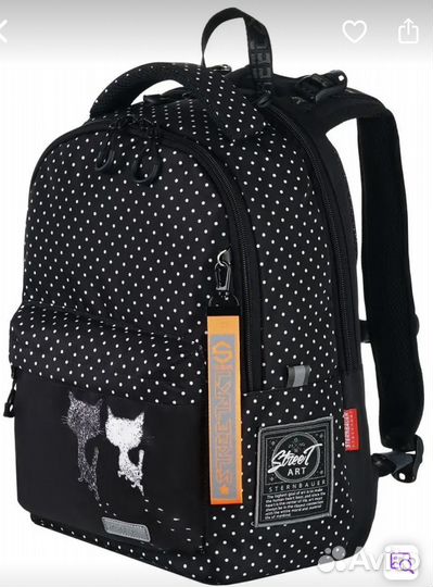 Рюкзак школьный