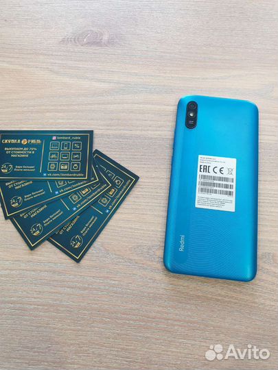 Xiaomi Redmi 9A, 2/32 ГБ