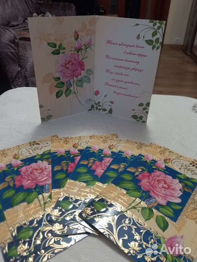 Открытки 8 марта