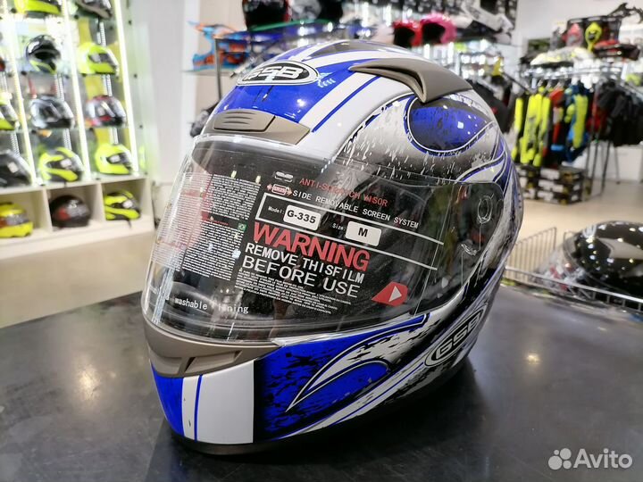 Шлем для мотоцикла интеграл GSB G-335