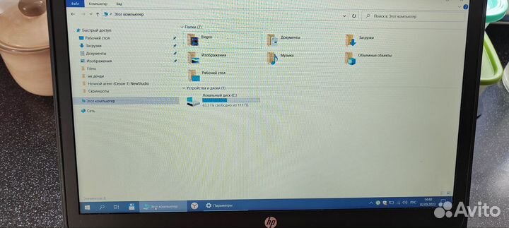 Ноутбук hp elitebook 745