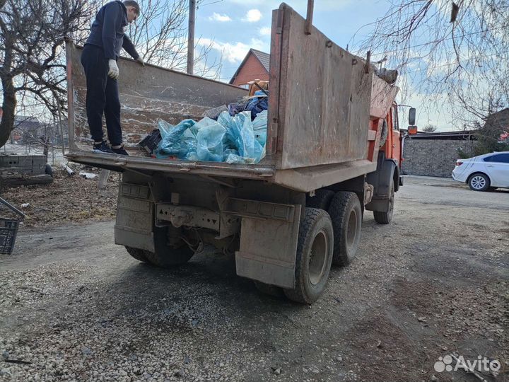 Вывоз мусора утилизация