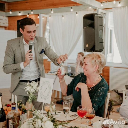 Ведущий и dj на Свадьбу Юбилей Корпоратив тамада