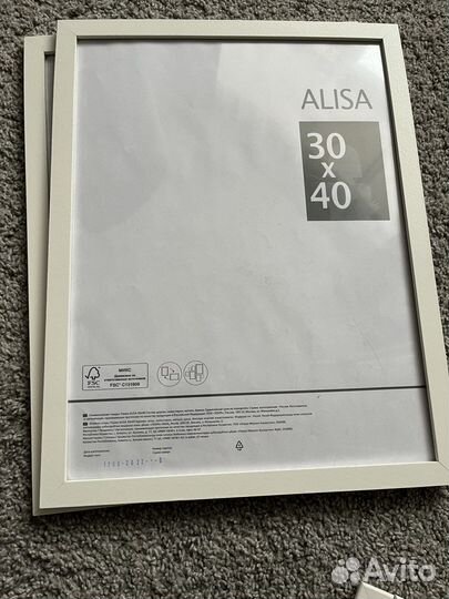 Рамки для фото IKEA 30*40