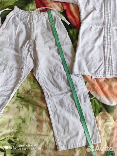Кимоно green hill 140