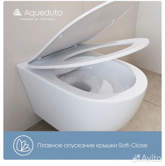 Унитаз подвесной новый