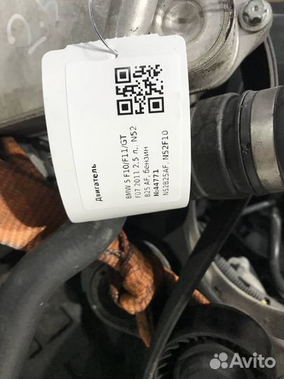 Двигатель BMW X3 E83 2005 N52B25AF