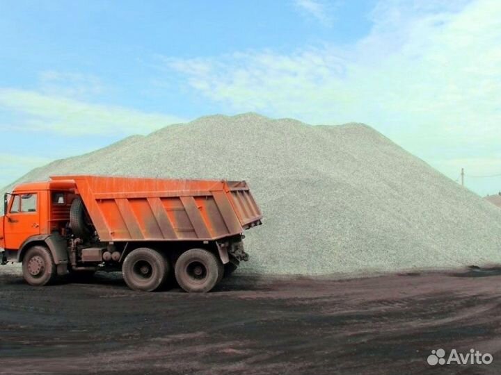 Щебень \ Земля белый дренажный от трех кубов