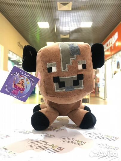Мягкая игрушка плюшевый теленок из Майнкрафт