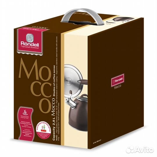 Чайник Rondell 837-RDS 2,8 л Mocco коричневый