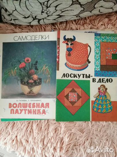 Журналы СССР