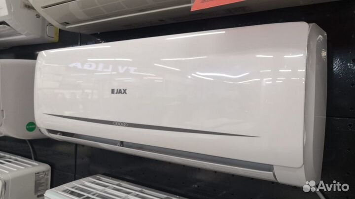 Слит система JAX серия Tasmania