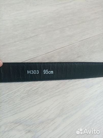 Ремень подростковый Peplos 95 см