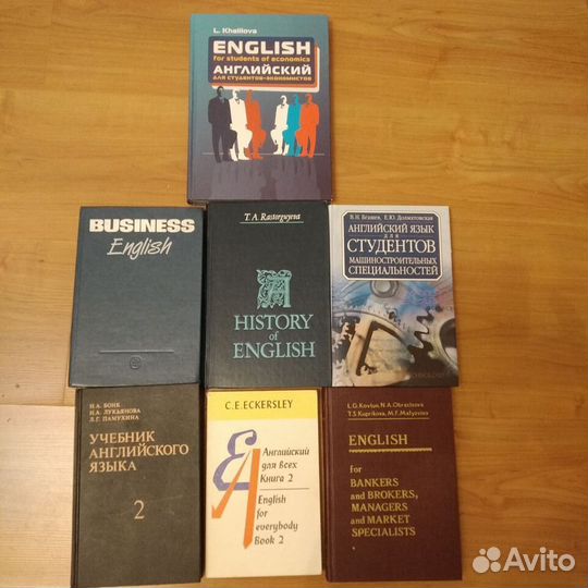 Учебники по английскому языку