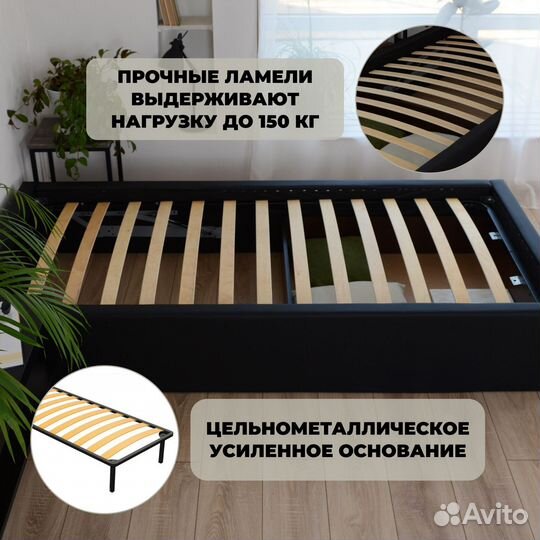 Кровать