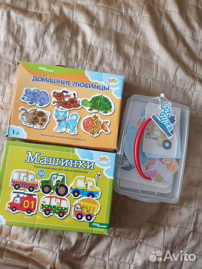 Пазлы для самых маленьких