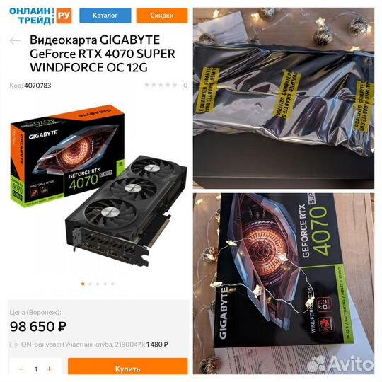 Видеокарта Rtx 4070 Super Gigabyte Windforce OC