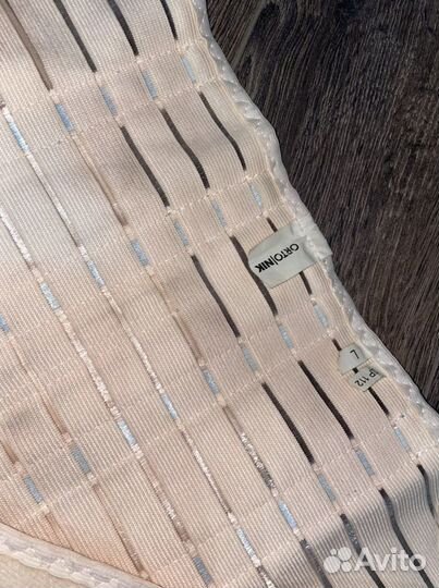 Бандаж для беременных и после родов