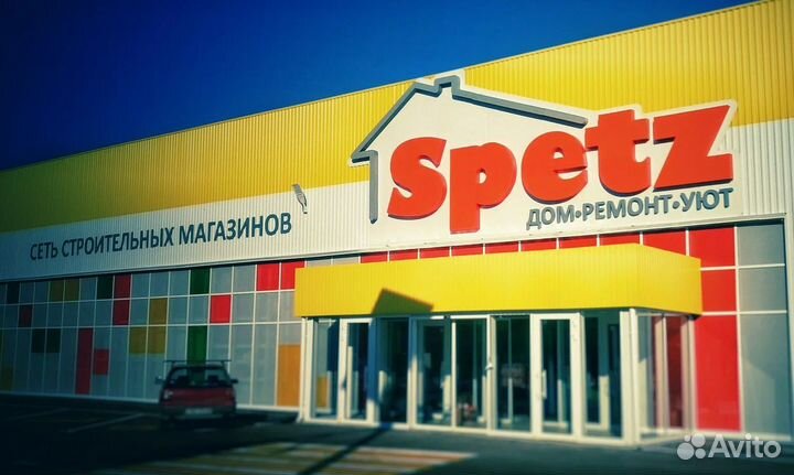 Линолеум Forum 916L Forest