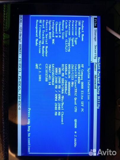 Hp 8000 sff