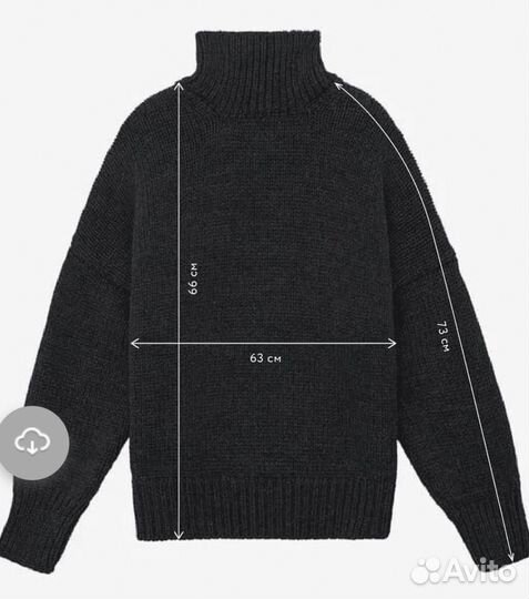 Свитер толстой вязки, Aim clo