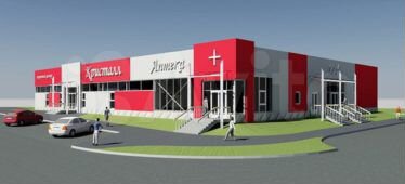 Участок 22 сот. (промназначения)