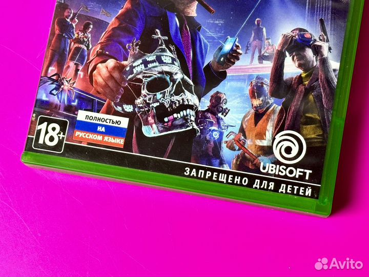 Watch Dogs Legion (диск, Xbox One S/X, Series X)