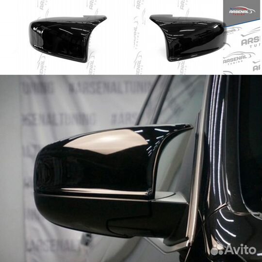 Накладки (крышки) на зеркала BMW X5-X6 E70-E71