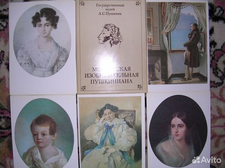 Наборы советских открыток, артистов